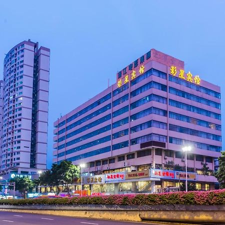 Movie Star Hotel Guangzhou Exterior photo